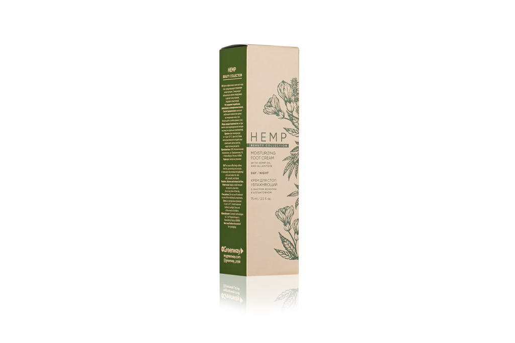 HEMP MOISTURIZING FOOT CREAM with hemp oil and allantoin :: Hemp Beauty ...