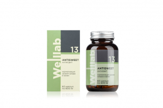 Welllab ANTISWEET, 60 capsules