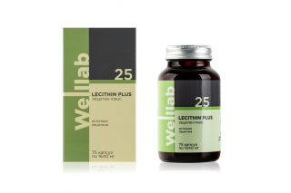Welllab LECITHIN PLUS