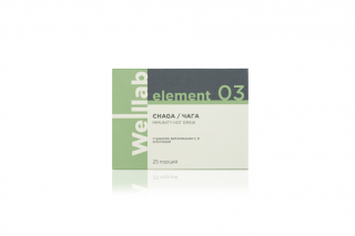 Welllab Element Chaga Immunity Drink